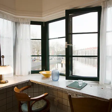 Sweets - Kattenslootbrug * Ámsterdam